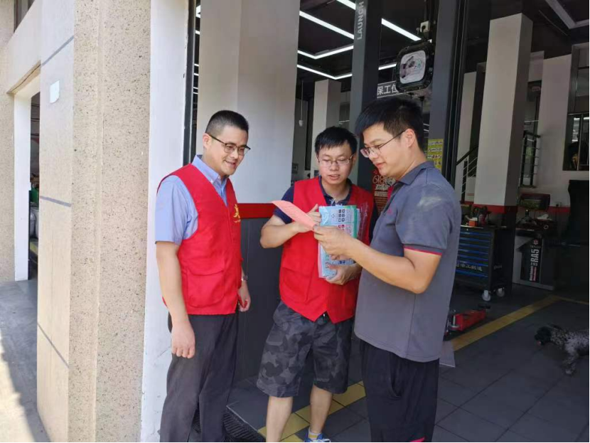 浙江嘉兴海宁：扎实推进城市社区反邪教宣传教育“六进” 活动922.png